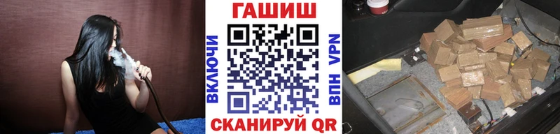 mega как зайти  Нижнекамск  Гашиш убойный  наркота 