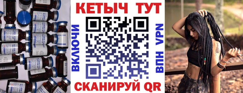 сколько стоит  kraken маркетплейс  Кетамин VHQ  Нижнекамск 