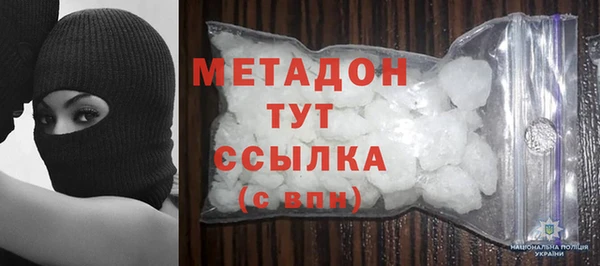 apvp Верхнеуральск