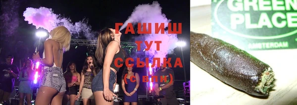 apvp Верхнеуральск