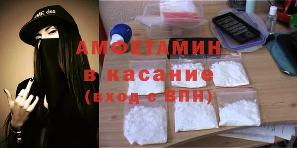 кокаин перу Верхний Тагил