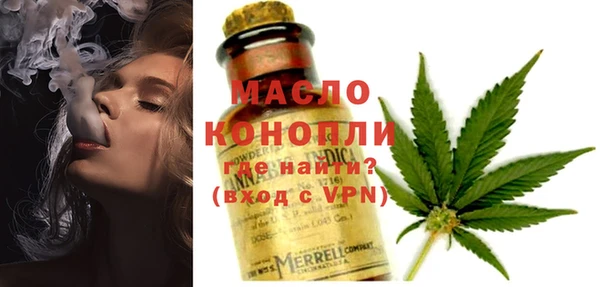 кокаин перу Верхний Тагил