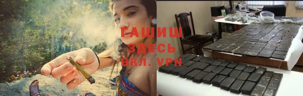 apvp Верхнеуральск