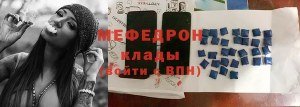 кокаин перу Верхний Тагил