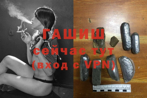 кокаин перу Верхний Тагил