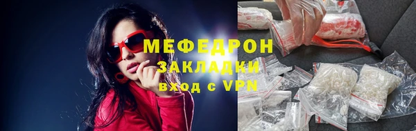 кокаин перу Верхний Тагил