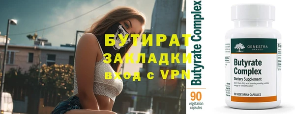 кокаин перу Верхний Тагил