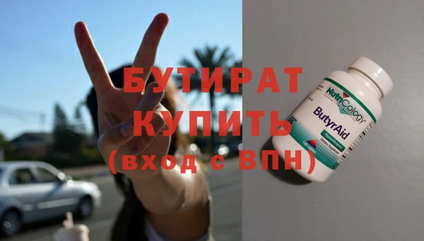 кокаин перу Верхний Тагил
