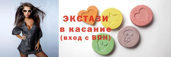 кокаин перу Верхний Тагил