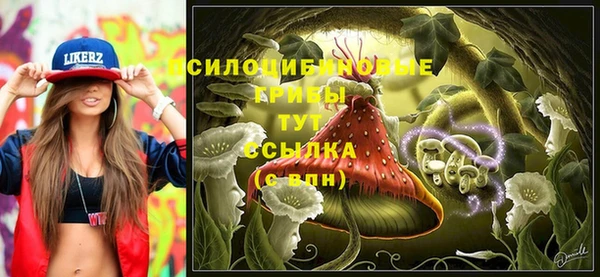 кокаин перу Верхний Тагил