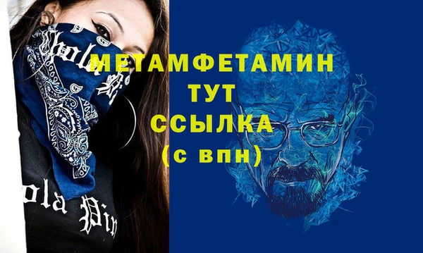 apvp Верхнеуральск