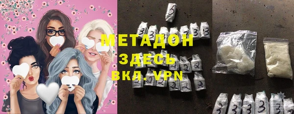 кокаин перу Верхний Тагил