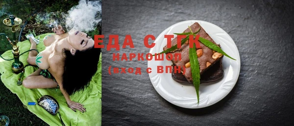 apvp Верхнеуральск