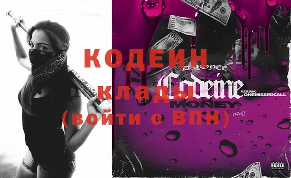 apvp Верхнеуральск