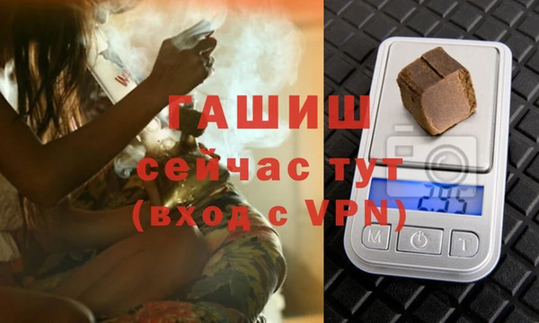 кокаин перу Верхний Тагил