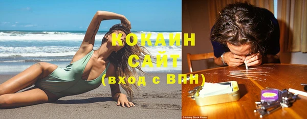 apvp Верхнеуральск