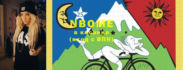 apvp Верхнеуральск