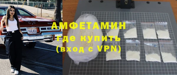 apvp Верхнеуральск
